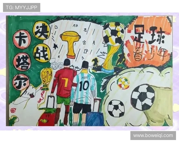 足球运动的魅力：探索足球文化与球员故事