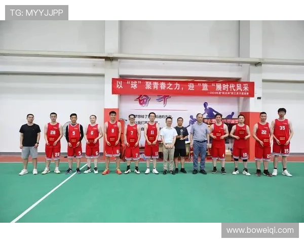 以篮球为纽带凝聚青春力量激发团队精神共筑运动梦想