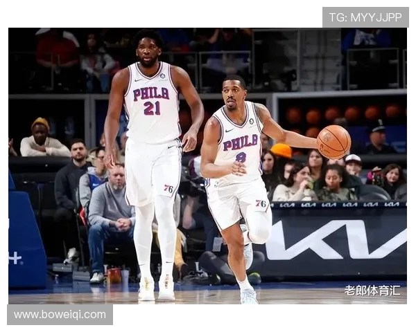 2005年76人对阵活塞的经典对决回顾与赛季影响分析